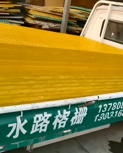 91香蕉视频色版