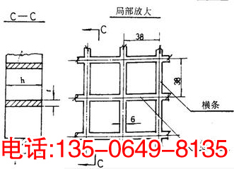 91香蕉视频色版規格尺寸